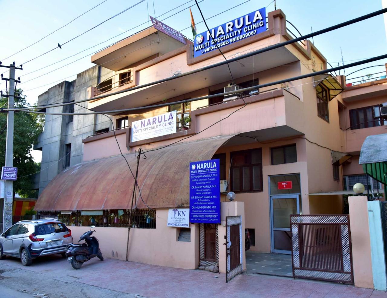 Narula Multispeciality Clinic